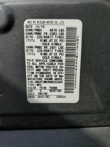 2017 NISSAN ROGUE S - JN8AT2MV6HW252460