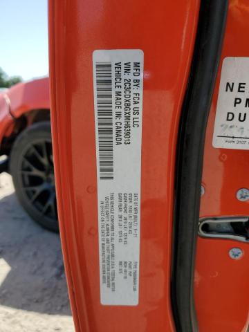 2021 DODGE CHARGER SX - 2C3CDXBGXMH639013