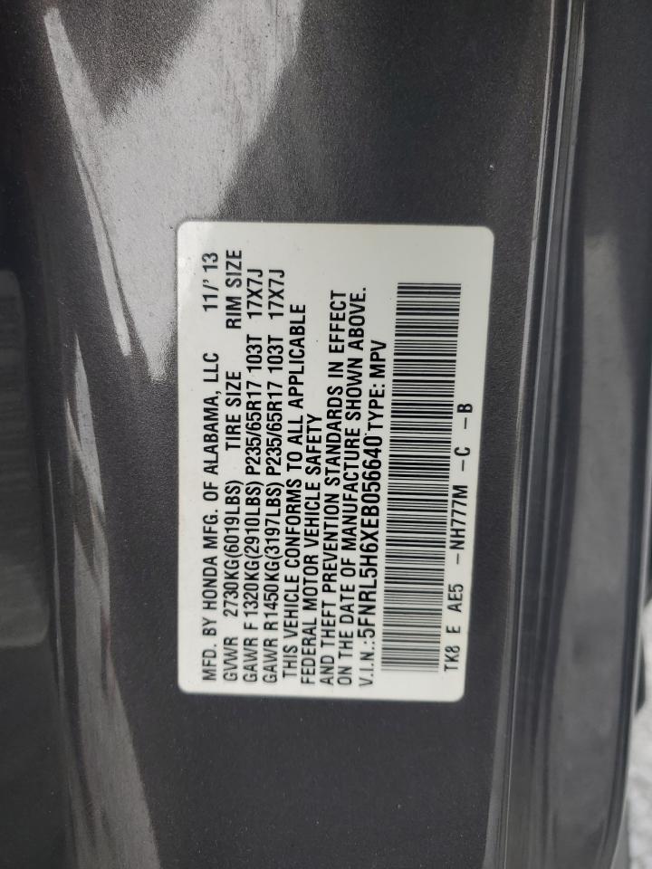 Lot #3215175600 2014 HONDA ODYSSEY EXL