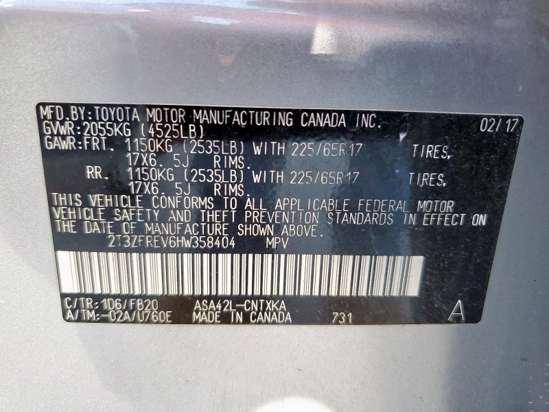 2017 TOYOTA RAV4 LE - 2T3ZFREV6HW358404