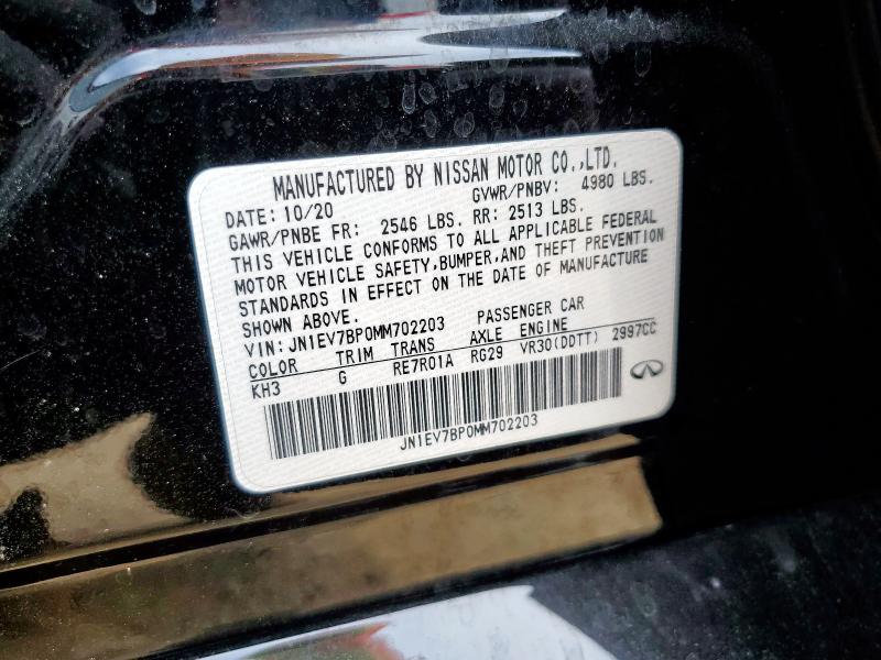 2021 INFINITI Q50 LUXE JN1EV7BP0MM702203