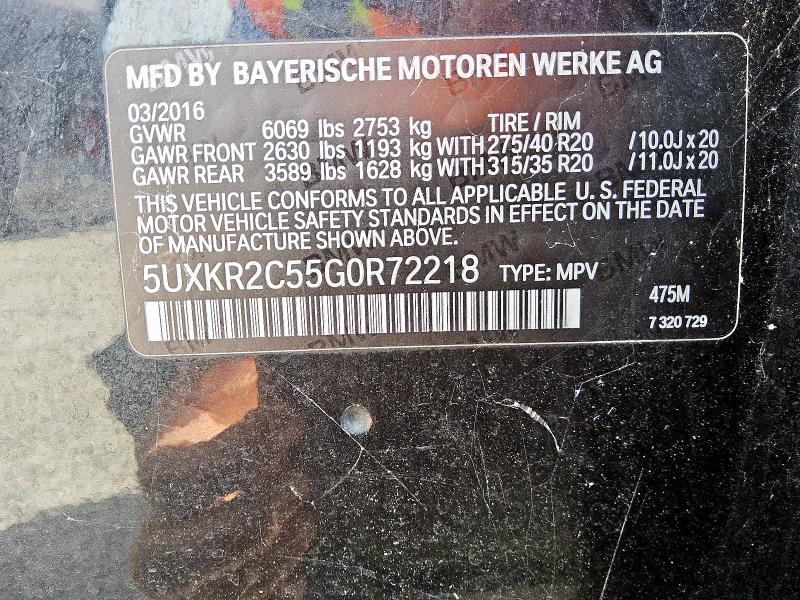 2016 BMW X5 SDRIVE3 5UXKR2C55G0R72218