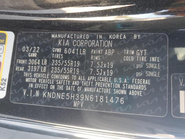 2022 KIA CARNIVAL S KNDNE5H39N6181476