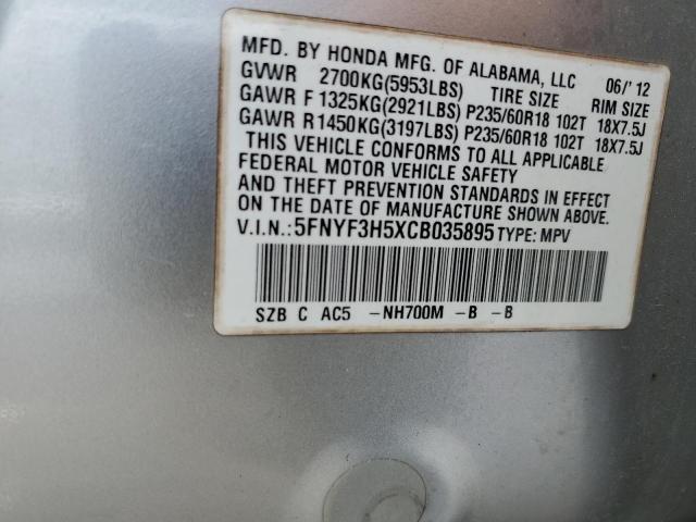 2012 HONDA PILOT EXL - 5FNYF3H5XCB035895