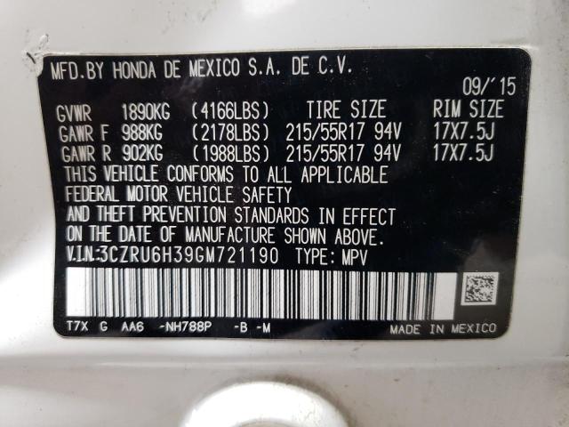 2016 HONDA HR-V LX 3CZRU6H39GM721190
