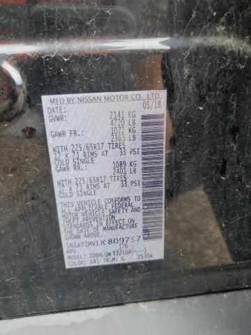 2018 NISSAN ROGUE S - 5N1AT2MV1JC809757
