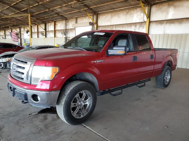 Vin: 1ftfw1ef4cfb35348, lot: 62823115, ford f-150 supercrew 2012 img_1