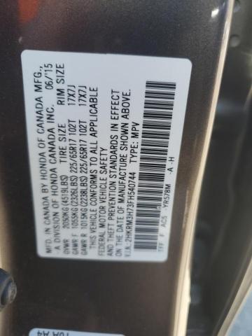 2015 HONDA CR-V EXL 2HKRM3H73FH540744