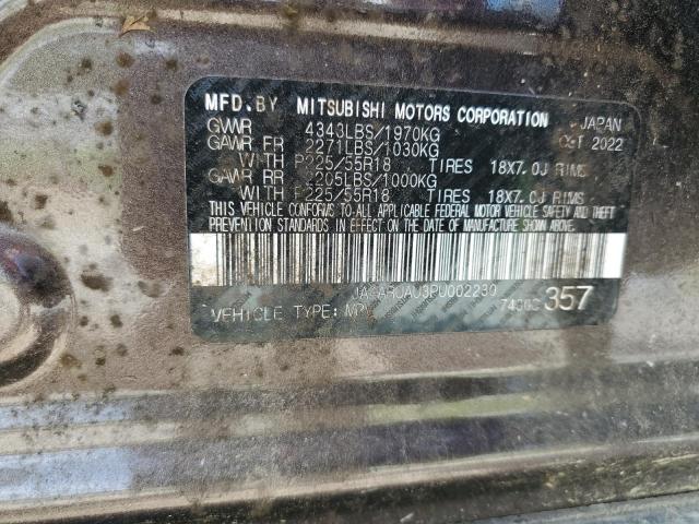 2023 MITSUBISHI OUTLANDER JA4ARUAU3PU002230