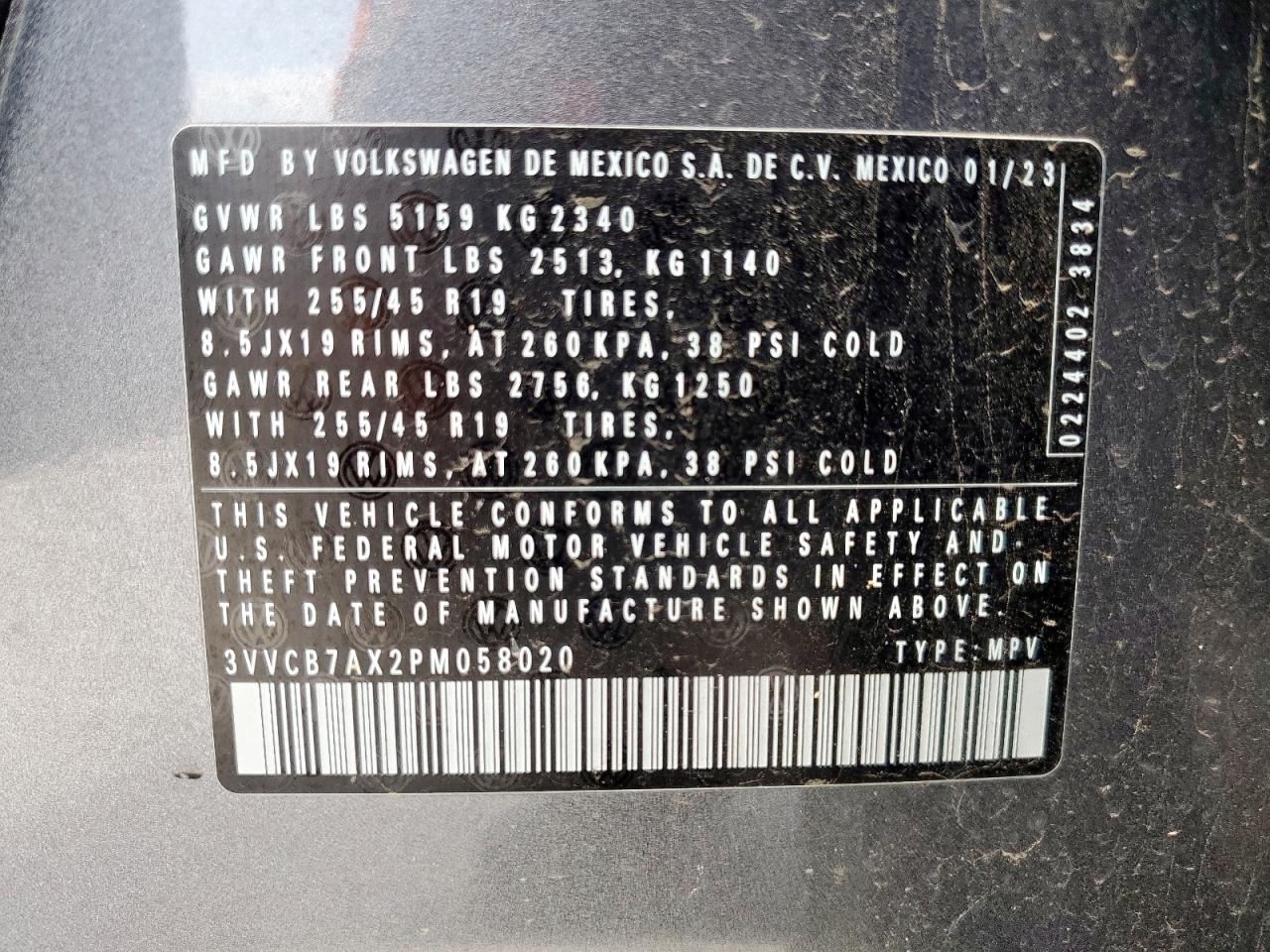 VOLKSWAGEN TIGUAN SE R-LINE BLACK