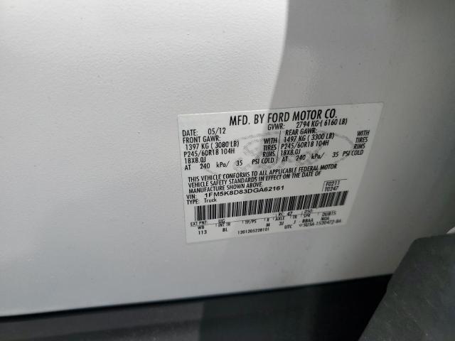 2013 FORD EXPLORER X - 1FM5K8D83DGA62161