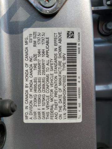 2019 HONDA CR-V LX 2HKRW6H33KH216552