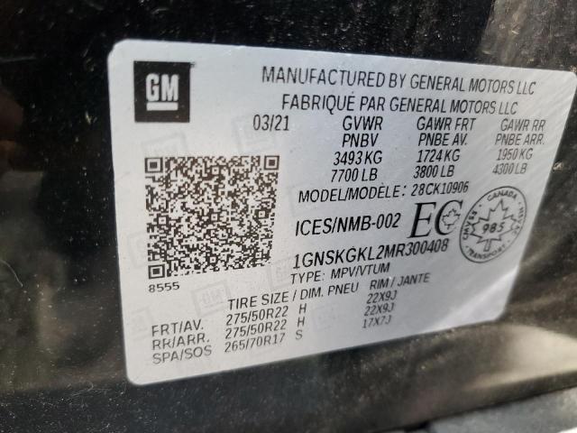 2021 CHEVROLET SUBURBAN H 1GNSKGKL2MR300408