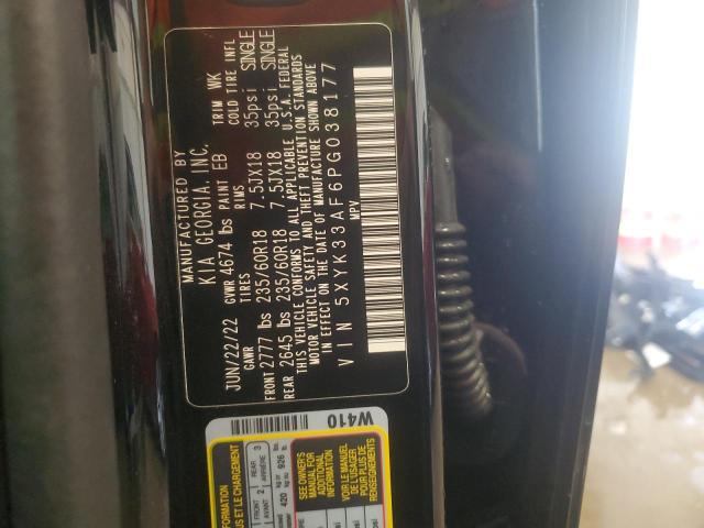 2023 KIA SPORTAGE E - 5XYK33AF6PG038177