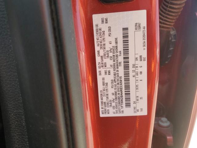 2024 FORD F250 SUPER 1FT8W2BN4REC65915