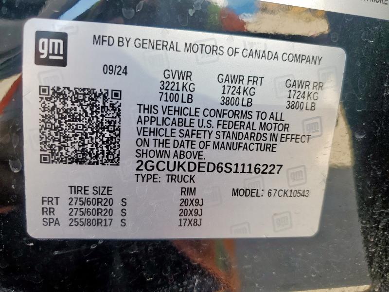 2025 CHEVROLET SILVERADO - 2GCUKDED6S1116227
