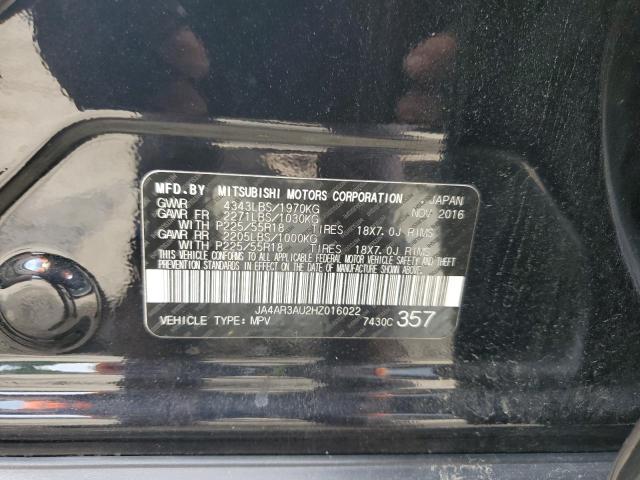 2017 MITSUBISHI OUTLANDER - JA4AR3AU2HZ016022