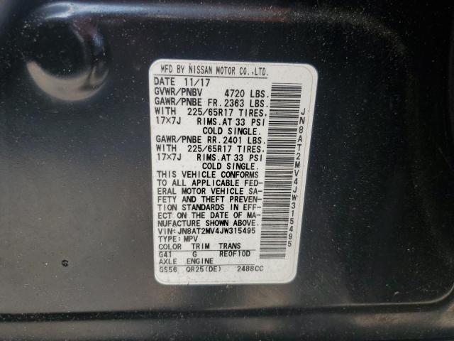 2018 NISSAN ROGUE S - JN8AT2MV4JW315495
