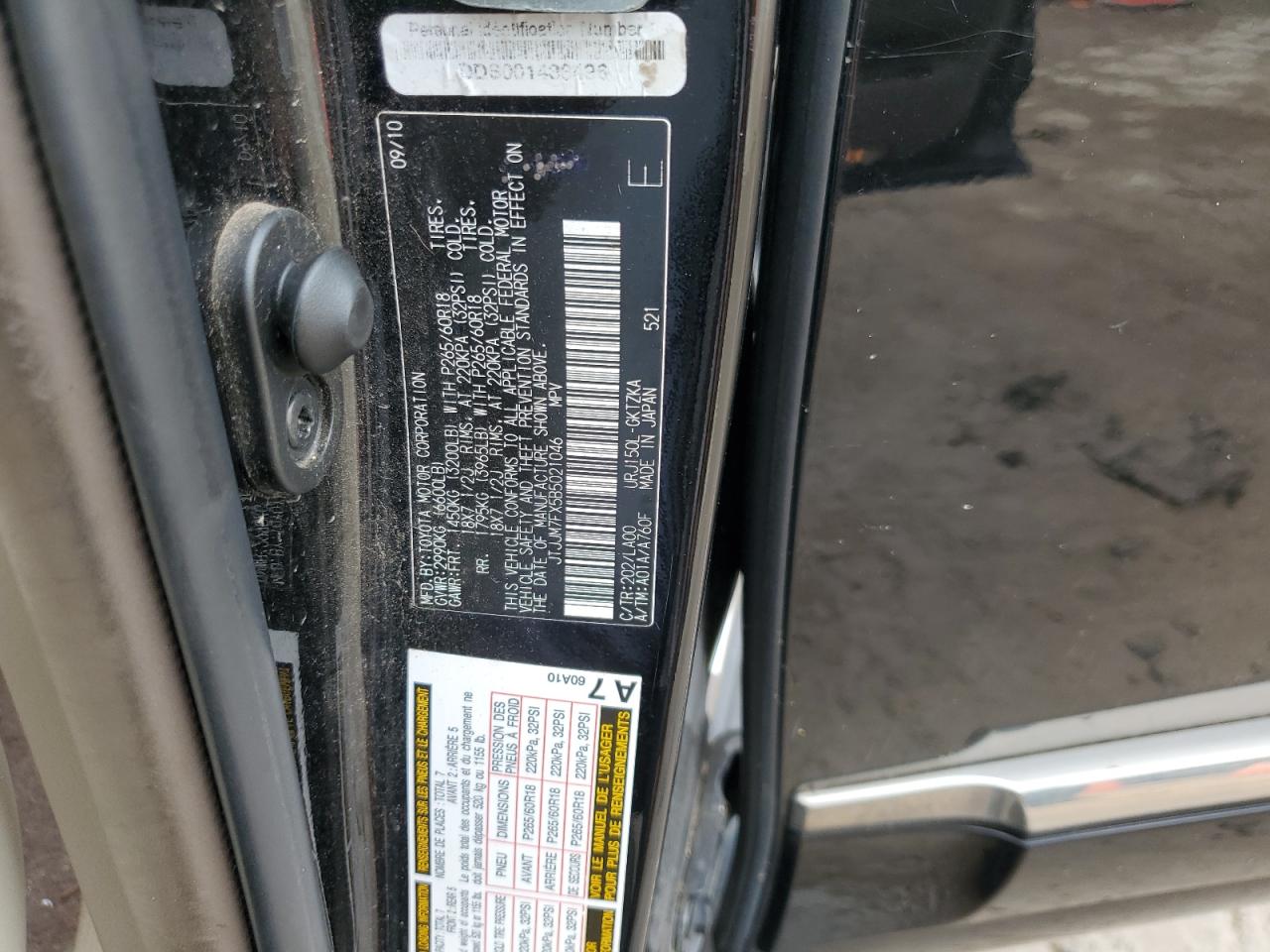 LEXUS GX 460 PREMIUM