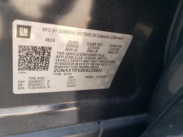 2019 CHEVROLET EQUINOX LT 2GNAXTEV2K6133821