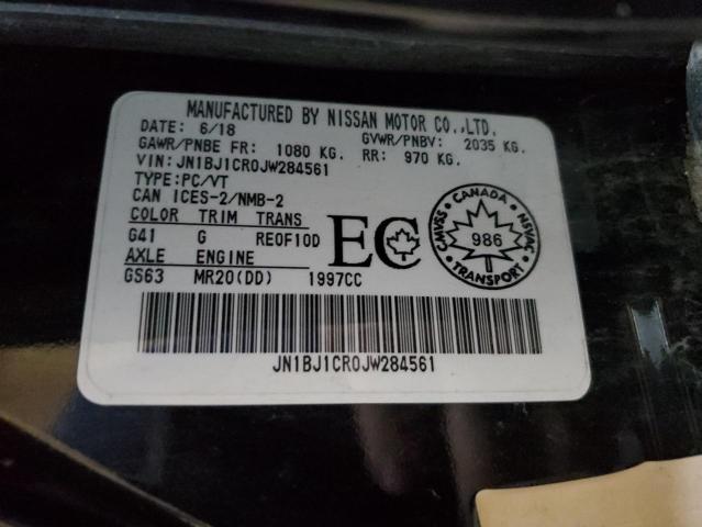 2018 NISSAN QASHQAI SL JN1BJ1CR0JW284561