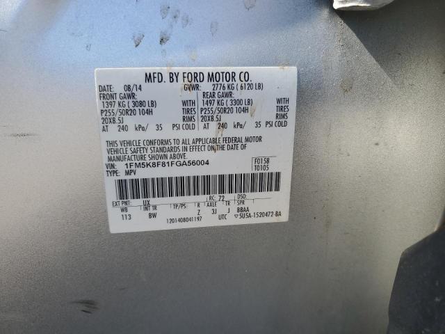 2015 FORD EXPLORER L 1FM5K8F81FGA56004