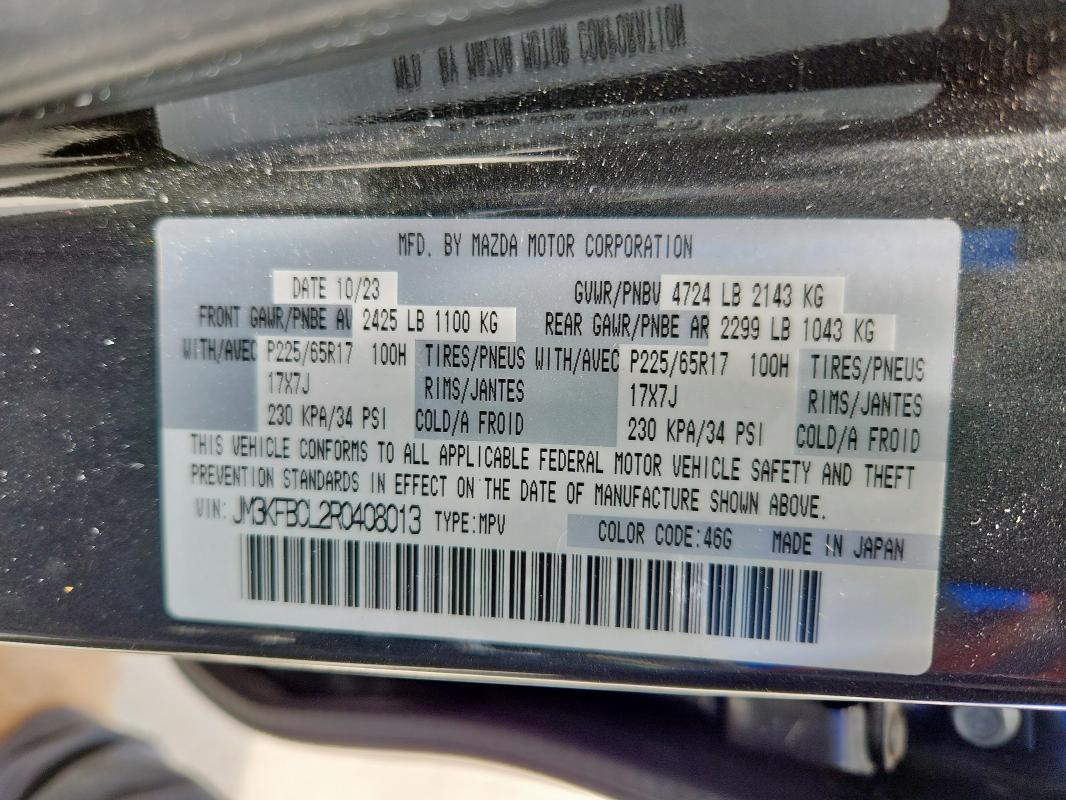 2024 MAZDA CX-5 PREFE JM3KFBCL2R0408013