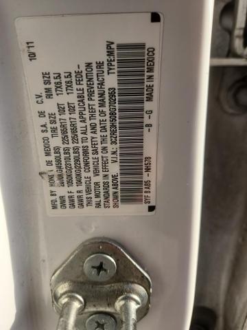 2011 HONDA CR-V EX - 3CZRE3H50BG702953