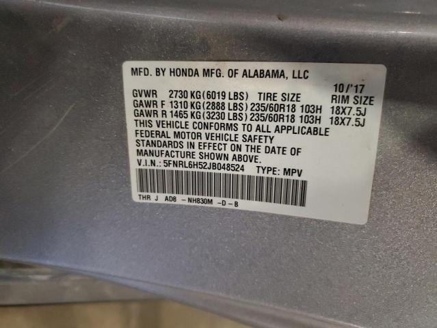2018 HONDA ODYSSEY EX - 5FNRL6H52JB048524
