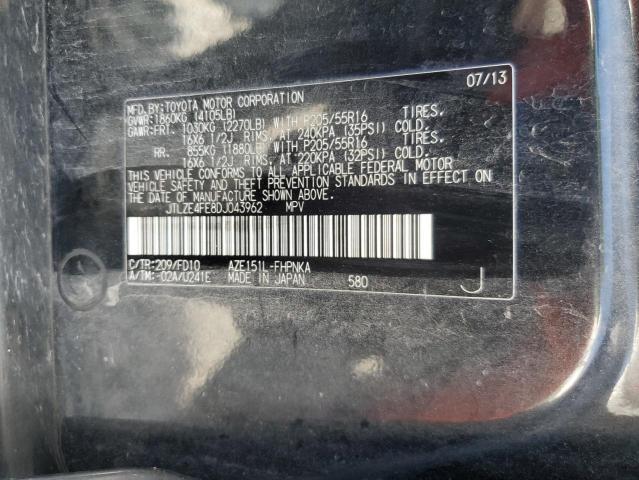 2013 TOYOTA SCION XB #3215180617