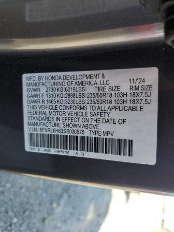 2025 HONDA ODYSSEY EX 5FNRL6H63SB030575