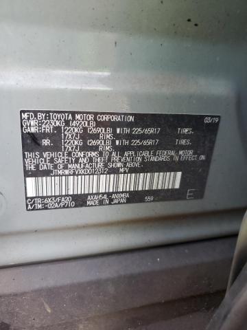 2019 TOYOTA RAV4 XLE - JTMRWRFVXKD012312