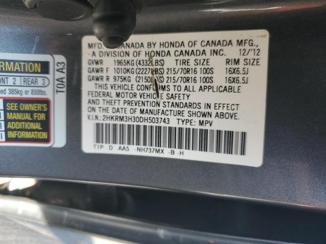 2013 HONDA CR-V LX - 2HKRM3H30DH503743