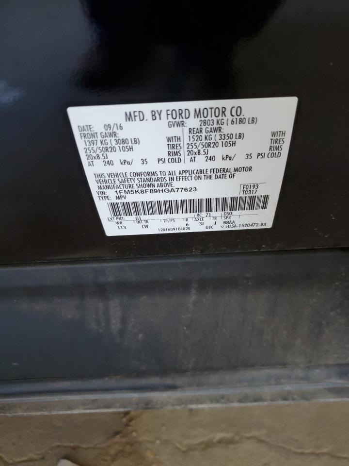 FORD EXPLORER LIMITED