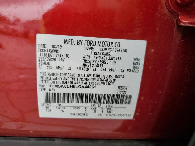 2020 FORD EXPLORER X - 1FMSK8DH6LGA44061