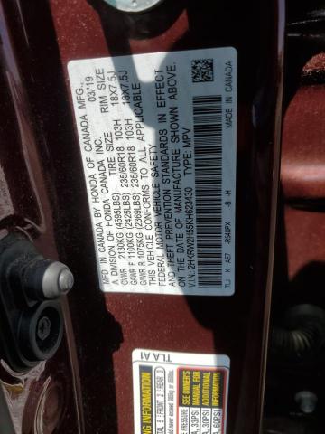 2019 HONDA CR-V EX - 2HKRW2H55KH623430