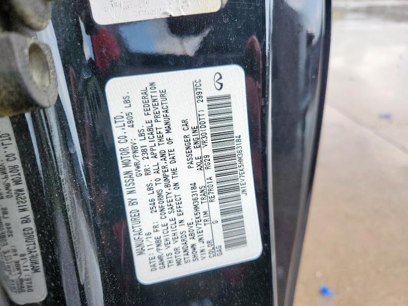 2017 INFINITI Q60 PREMIU JN1EV7EK5HM363184