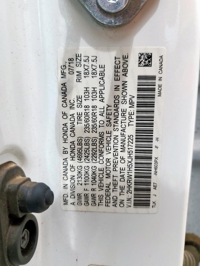2018 HONDA CR-V EX 2HKRW1H5XJH517225