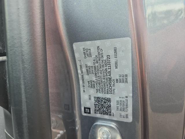 2020 CHEVROLET COLORADO - 1GCHSBEA0L1133723