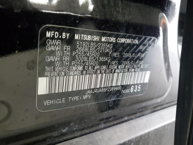 2023 MITSUBISHI OUTLANDER JA4J4UA86PZ059400