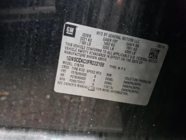 2015 CHEVROLET TAHOE C150 - 1GNSCCKC0FR222168