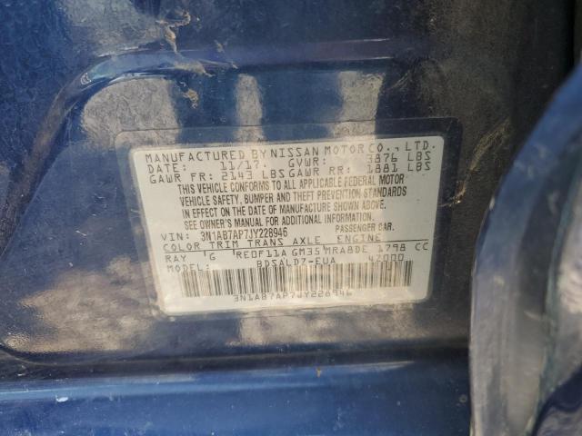 2018 NISSAN SENTRA S - 3N1AB7AP7JY228946