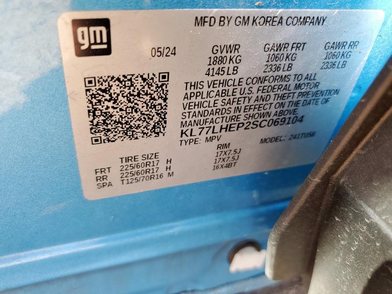 2025 CHEVROLET TRAX 1LT - KL77LHEP2SC069104