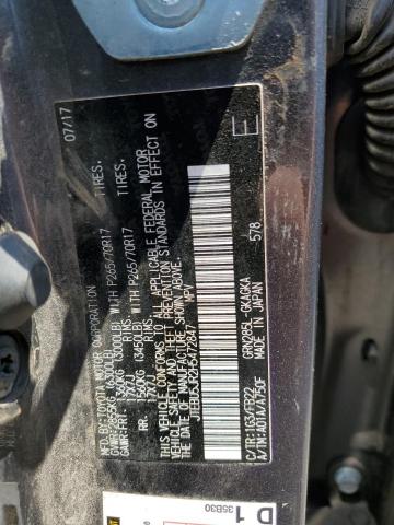 2017 TOYOTA 4RUNNER SR - JTEBU5JR2H5472847