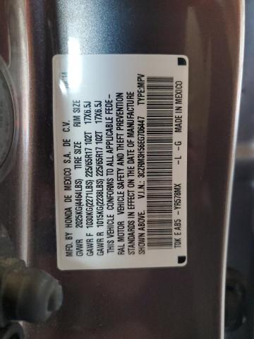2014 HONDA CR-V EX - 3CZRM3H56EG706447