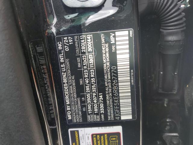 2024 MERCEDES-BENZ GLS 450 4M 4JGFF5KE6RB267770