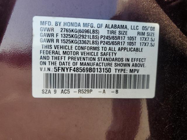 2009 HONDA PILOT #3301605762