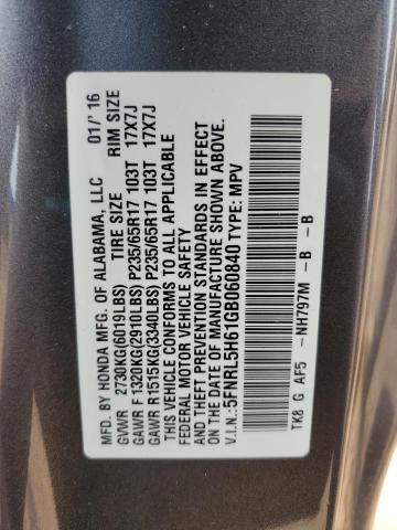 2016 HONDA ODYSSEY EX - 5FNRL5H61GB060840