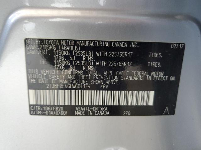 2017 TOYOTA RAV4 LE - 2T3BFREV6HW604174