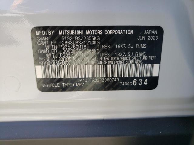 2023 MITSUBISHI OUTLANDER ES JA4J3TA82PZ060749